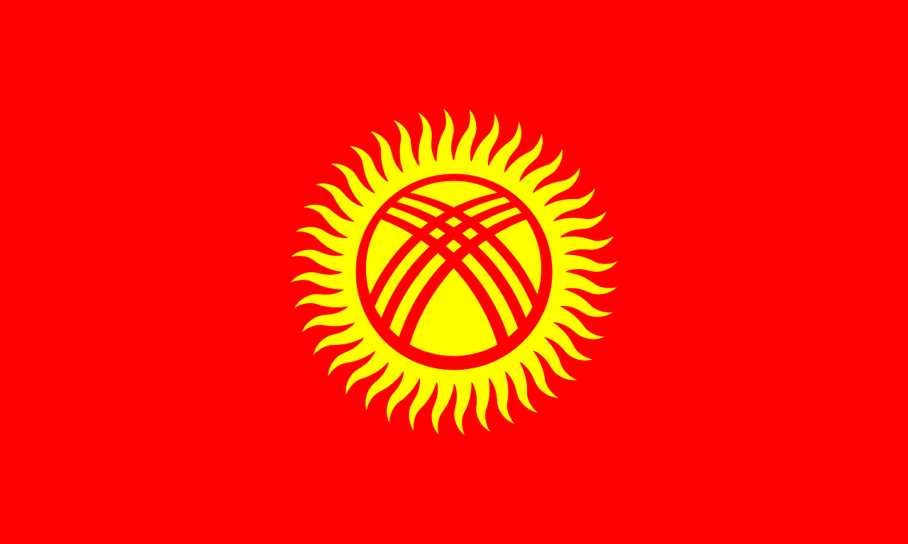 Flag_of_Kyrgyzstan